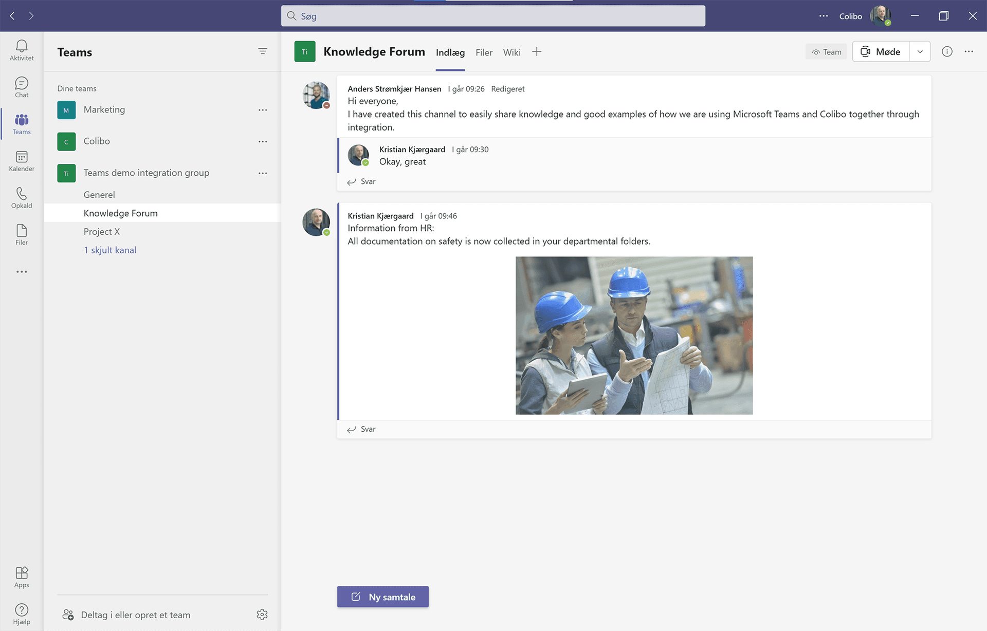 Microsoft Teams Integration